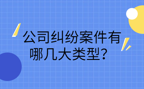 广西劳务纠纷