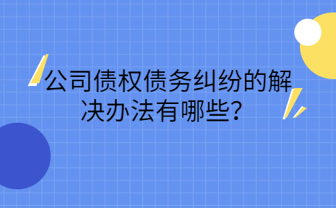 广西劳务纠纷