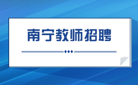 公安经济侦查工作汇报成果总结简约政务公众号首图.jpg