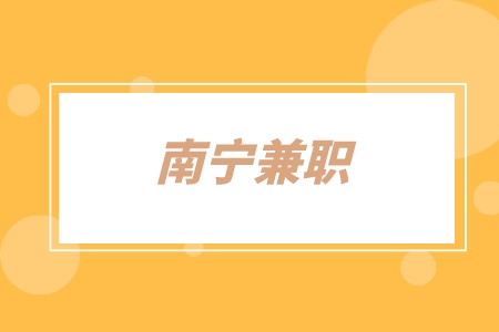 副本_时事热点资讯新闻创意简约时尚公众号首图__2022-09-09 14_21_23.jpeg